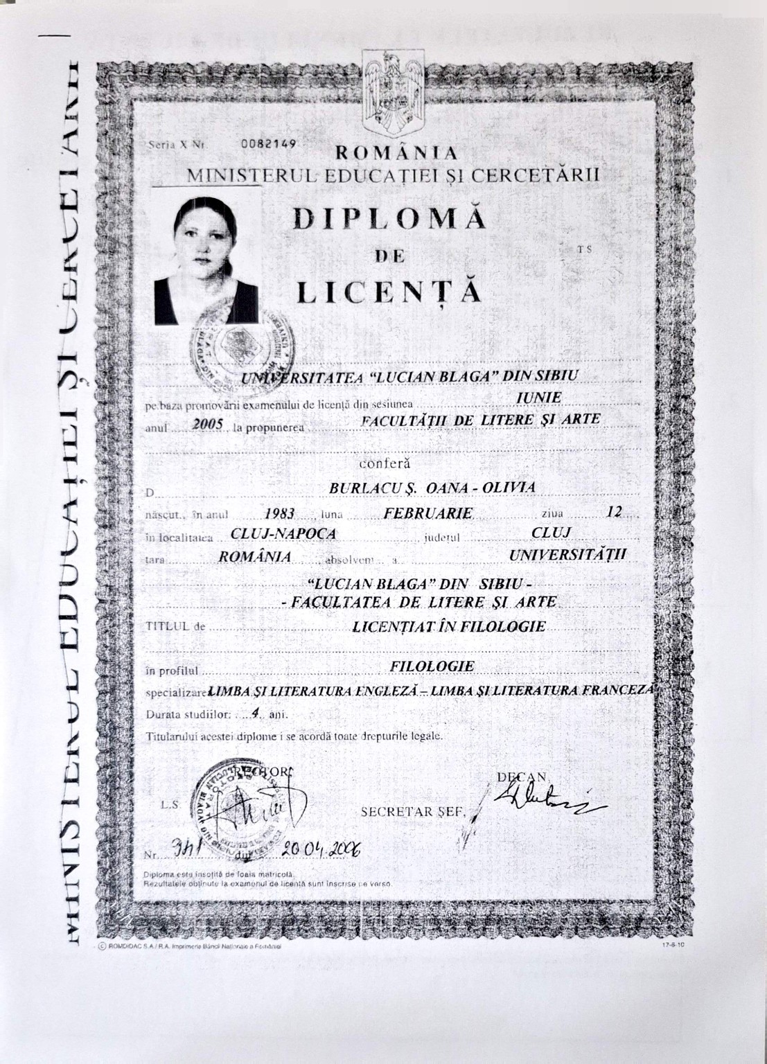 Diplomă de licență